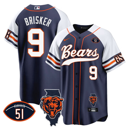 CHI Illinois Patch Baseball Jersey - All Stitched